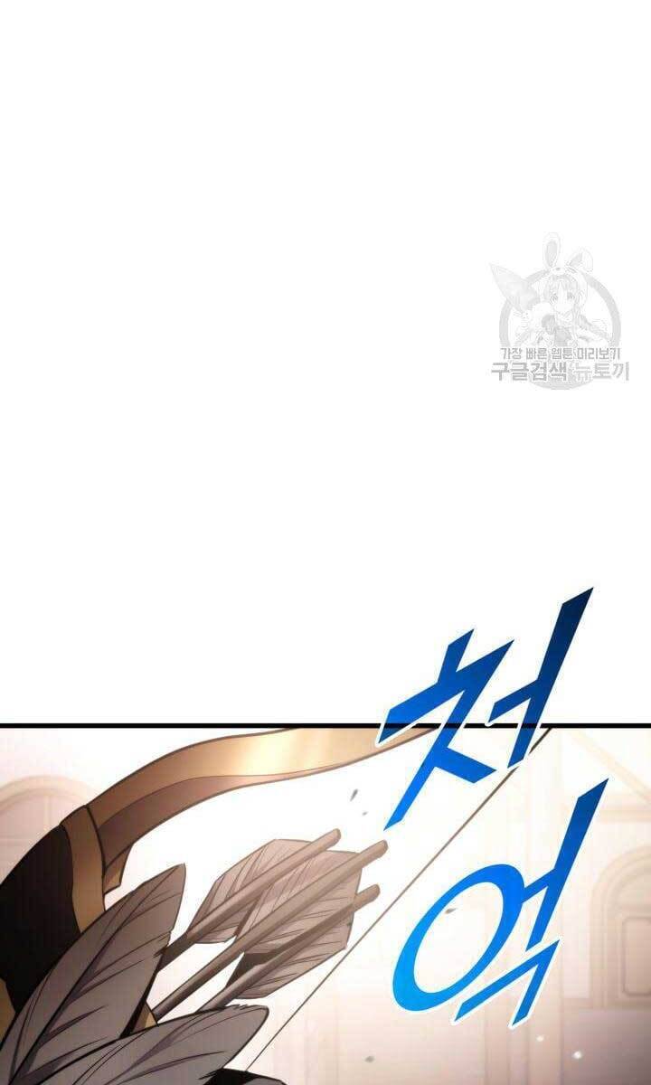 Chapter 92 - Image 130