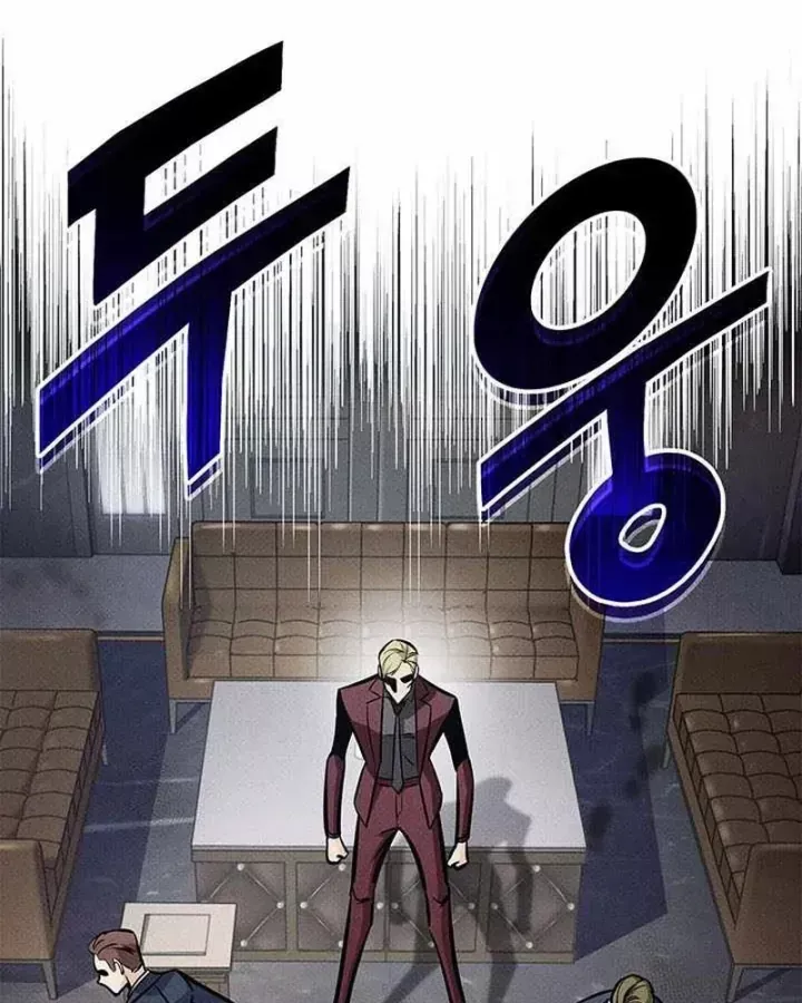 Chapter 247 - Image 81