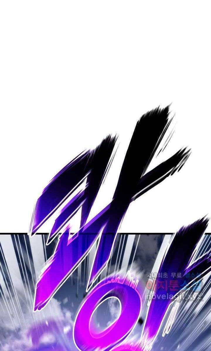 Chapter 93 - Image 132