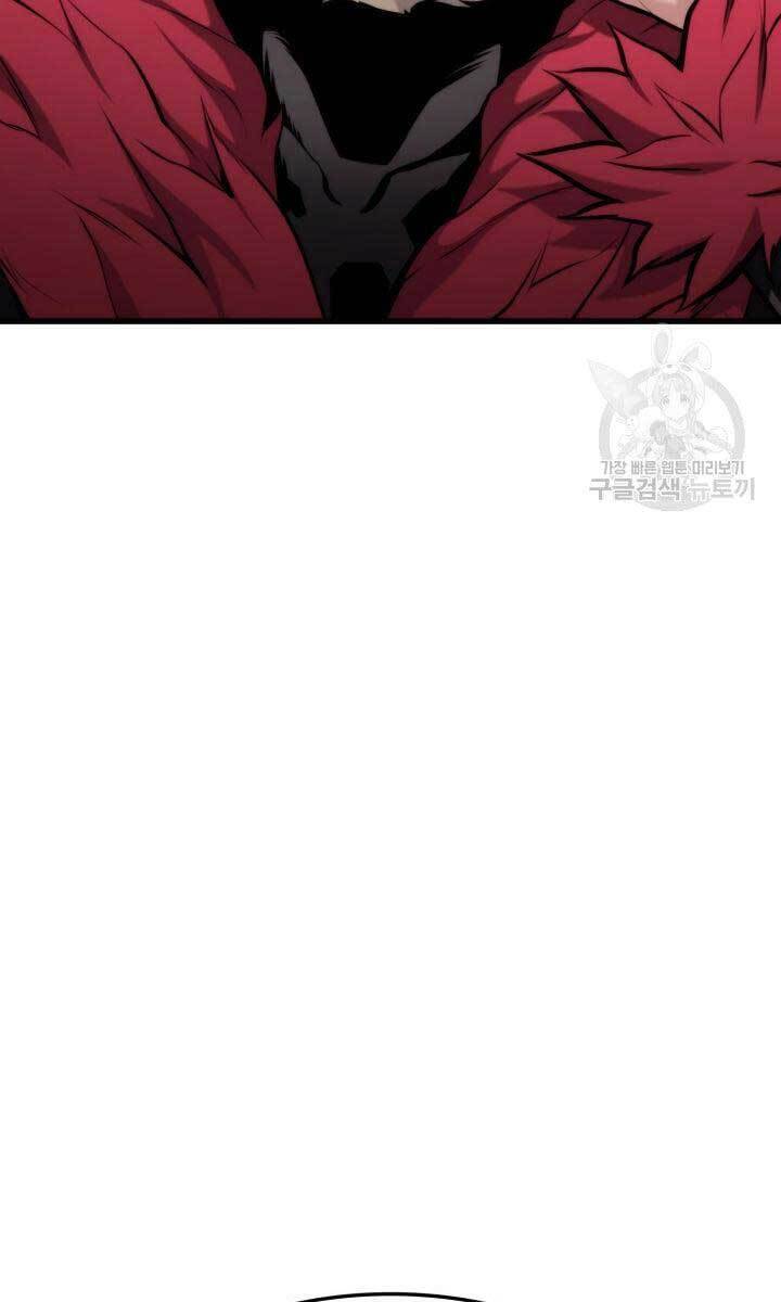 Chapter 87 - Image 11