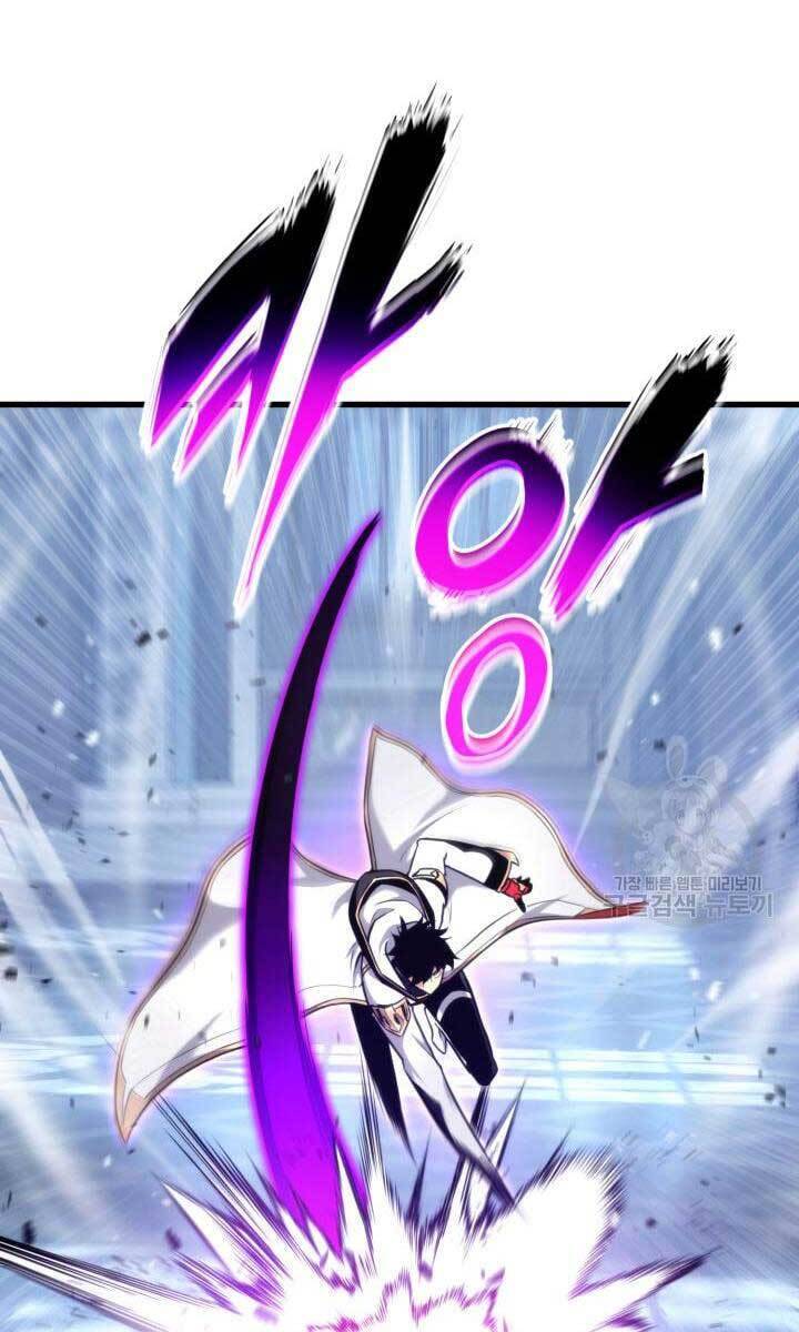 Chapter 82 - Image 27
