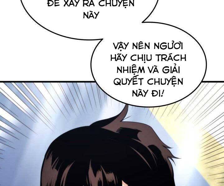 Chapter 67 - Image 35