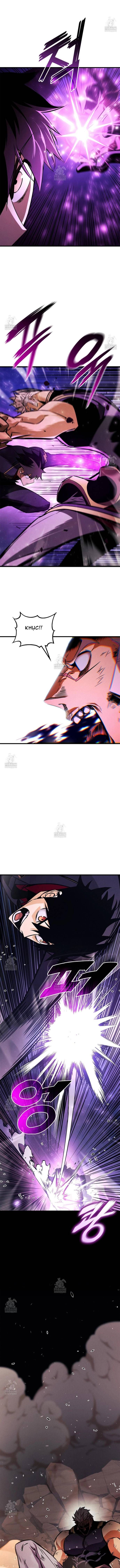 Chapter 223 - Image 13