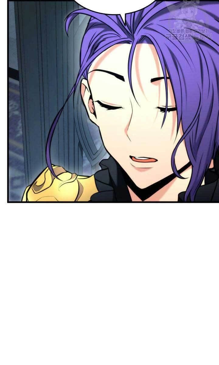 Chapter 83 - Image 6