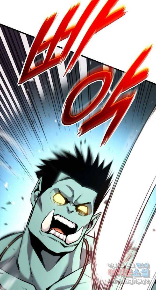 Chapter 99 - Image 40