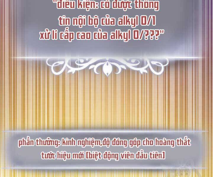 Chapter 74 - Image 140