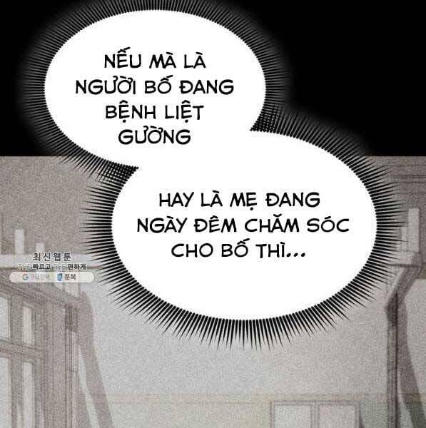Chapter 73 - Image 159