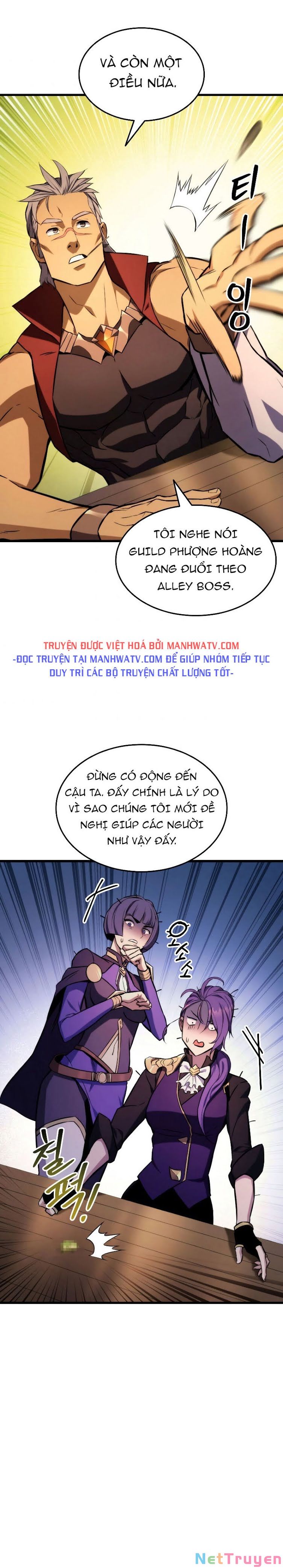 Chapter 28 - Image 28