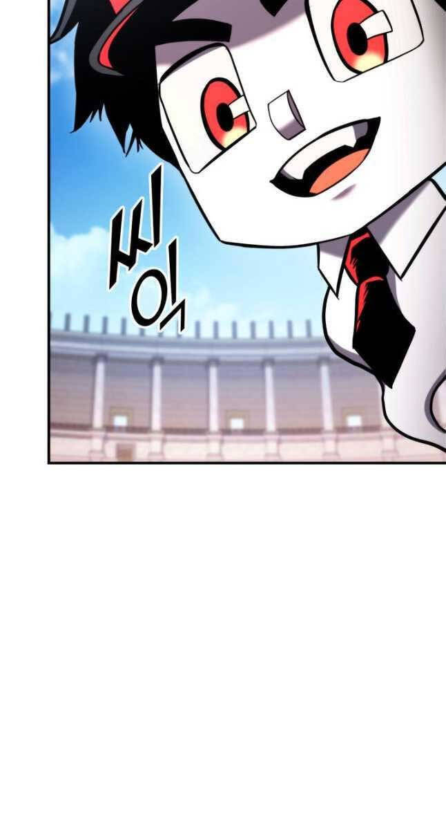 Chapter 104 - Image 10