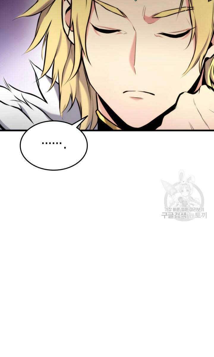 Chapter 89 - Image 73
