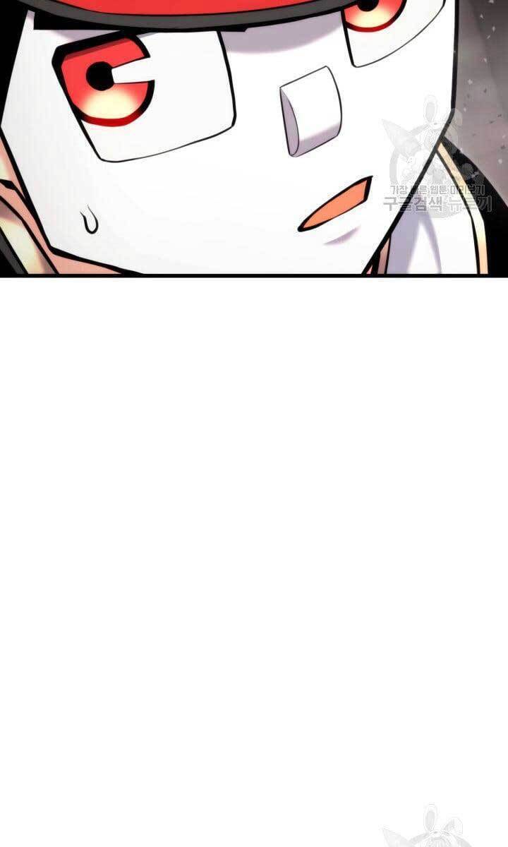 Chapter 87 - Image 75