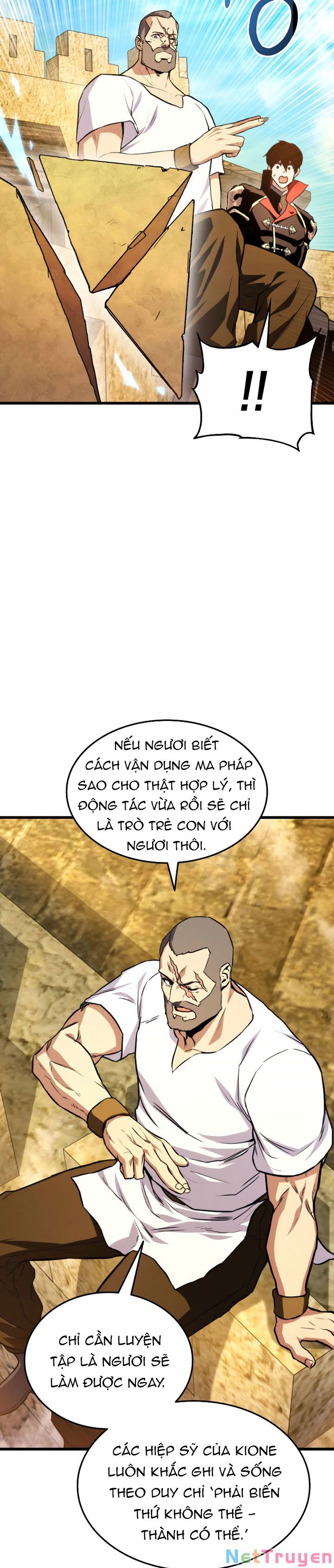 Chapter 32 - Image 8