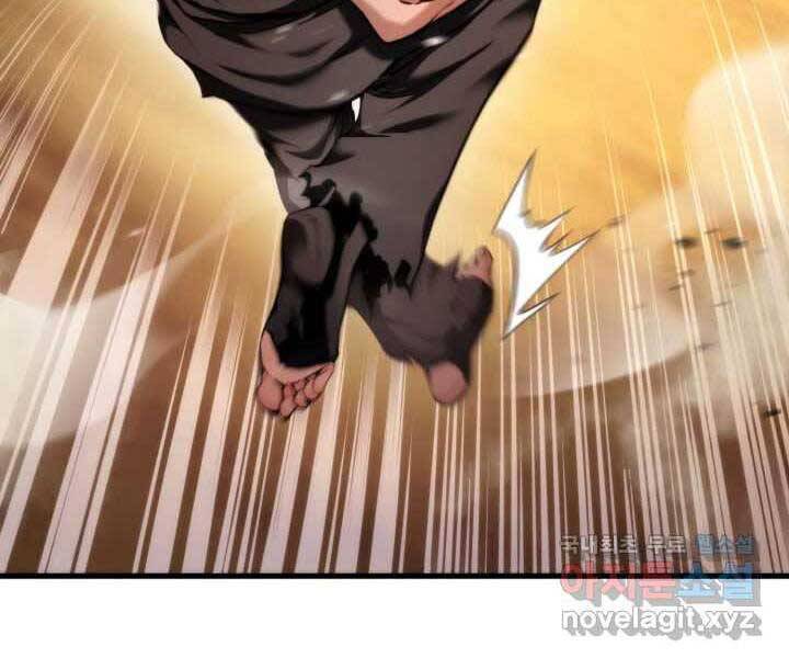 Chapter 70 - Image 31