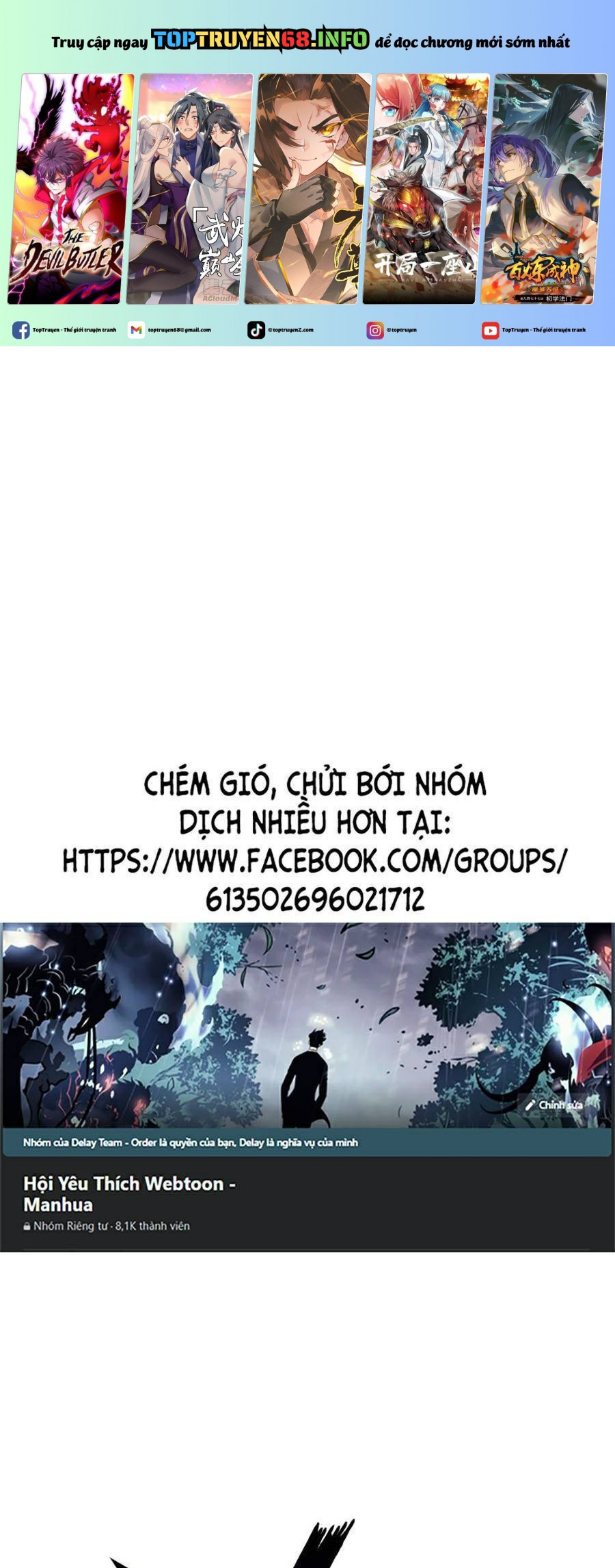 Chapter 47 - Image 1