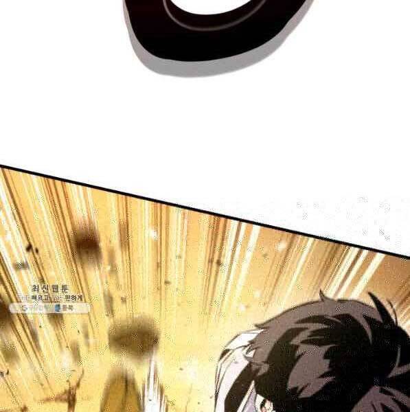 Chapter 73 - Image 73