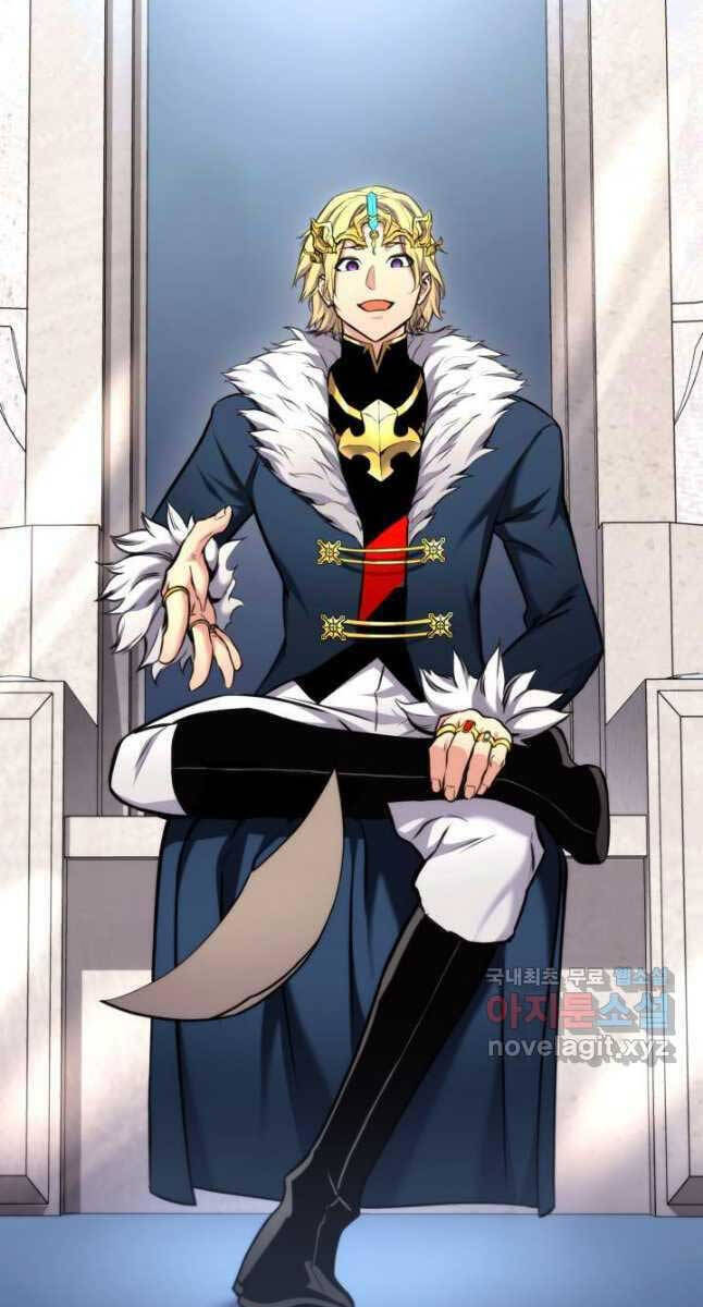 Chapter 96 - Image 22