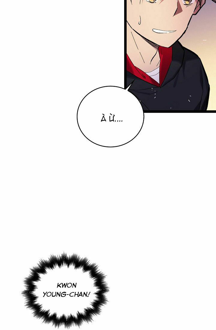 Chapter 1 - Image 63