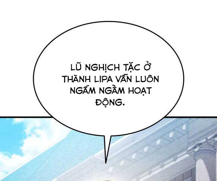 Chapter 66 - Image 232