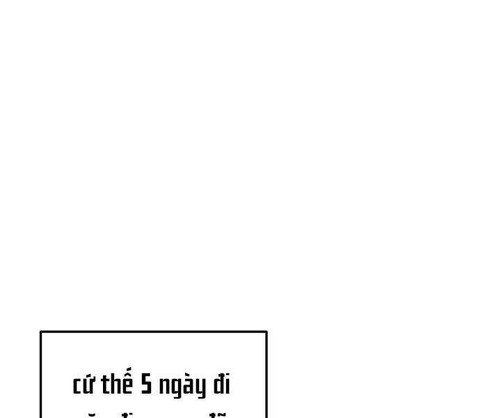 Chapter 74 - Image 121
