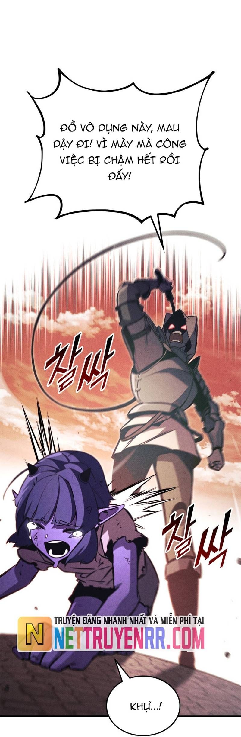 Chapter 194 - Image 28