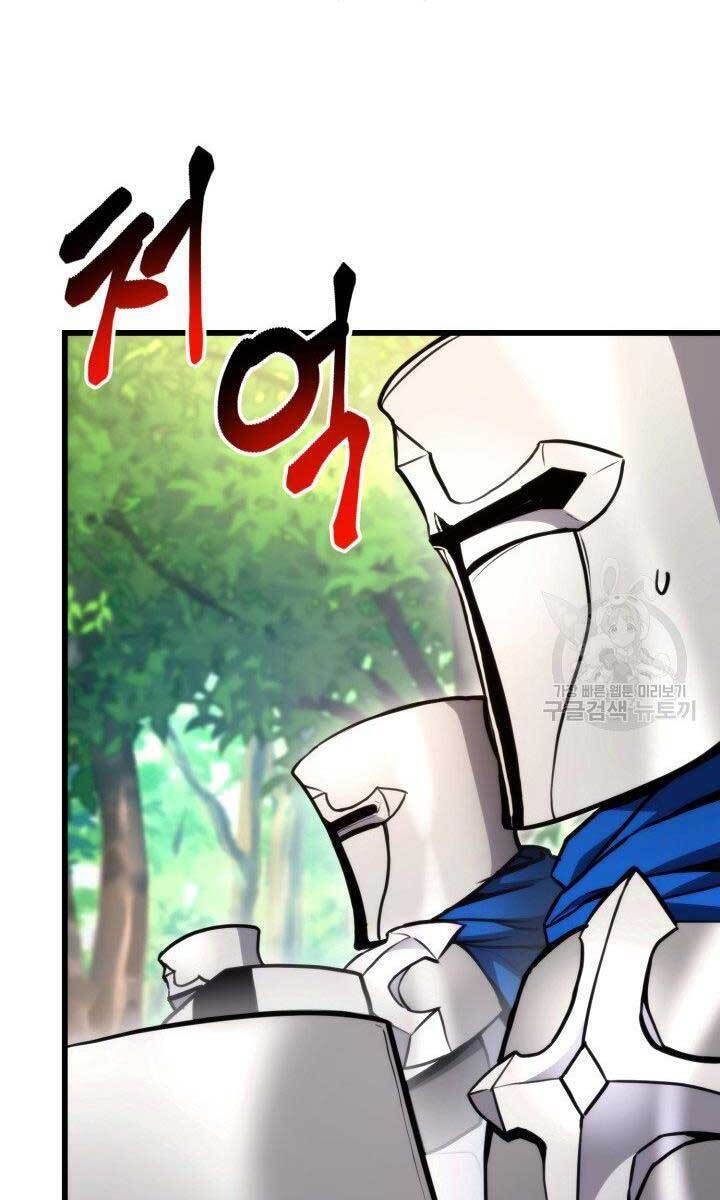 Chapter 79 - Image 3
