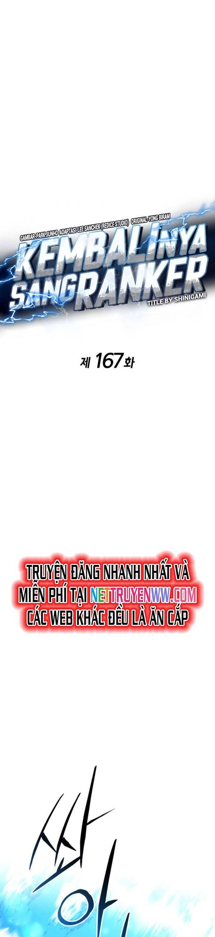 Chapter 167 - Image 15