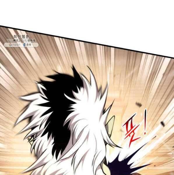 Chapter 73 - Image 49