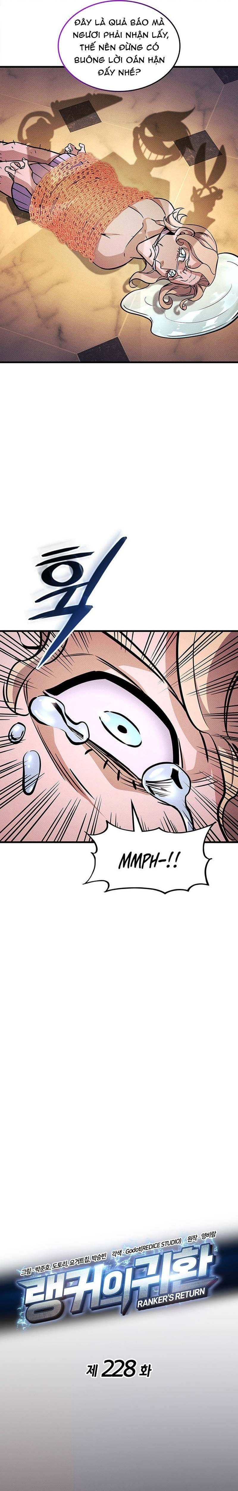 Chapter 228 - Image 5