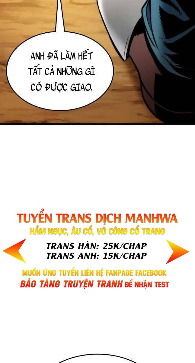 Chapter 101 - Image 2