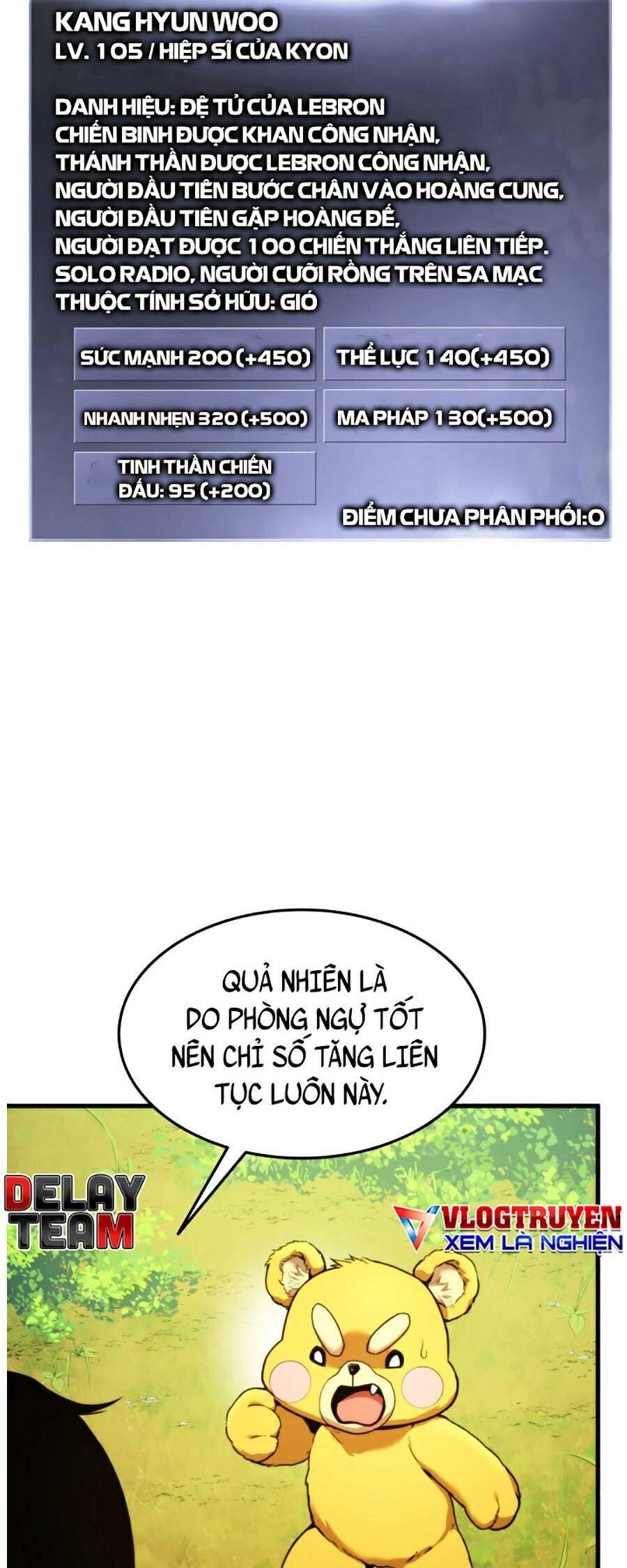 Chapter 49 - Image 24
