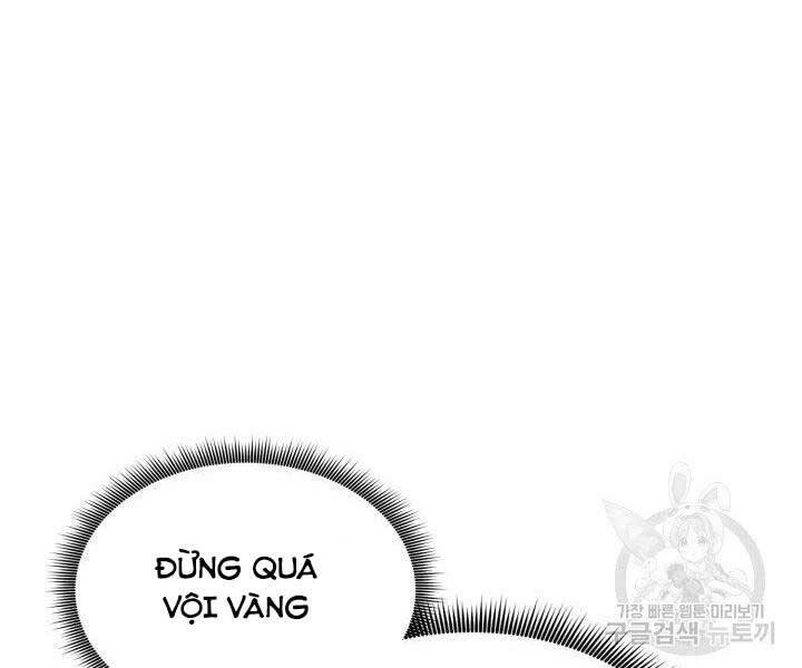 Chapter 69 - Image 171