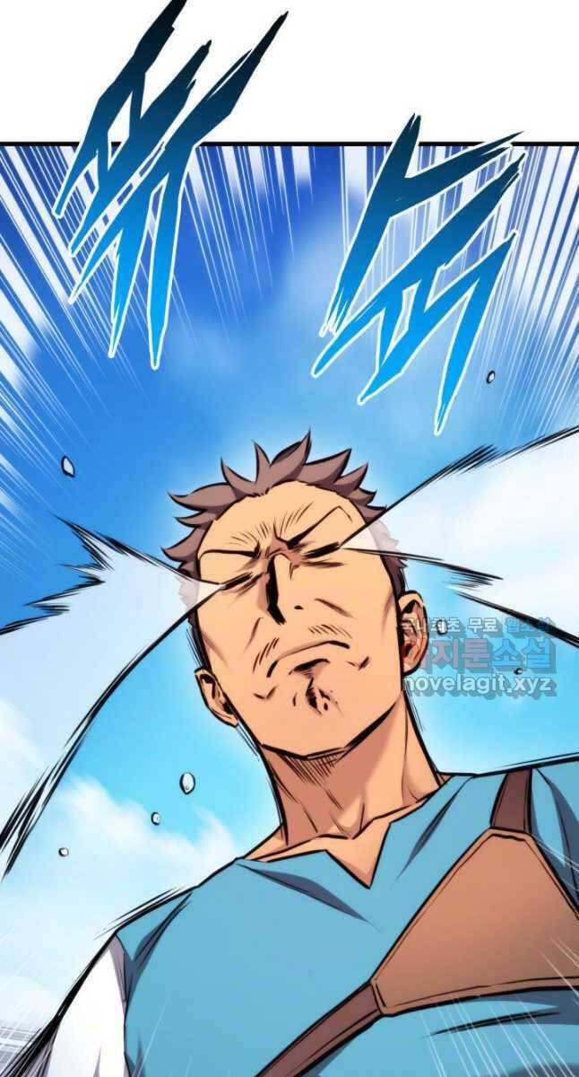 Chapter 96 - Image 90