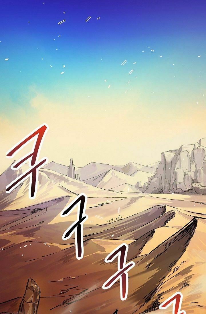 Chapter 1 - Image 4