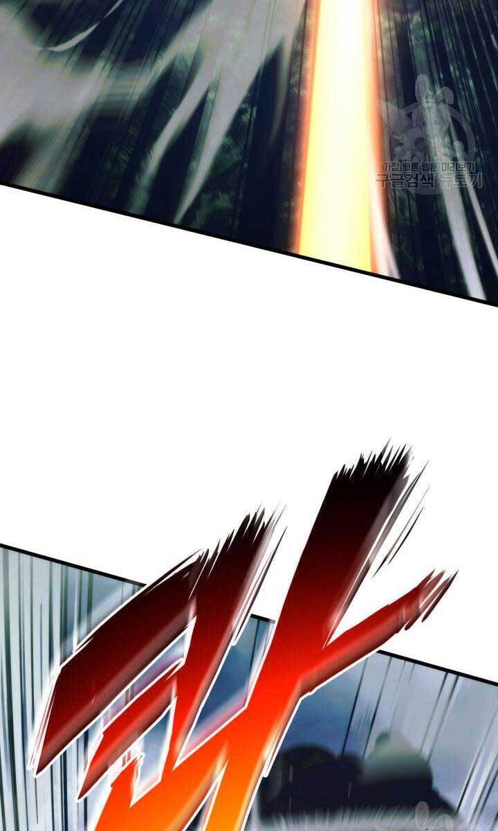 Chapter 84 - Image 6