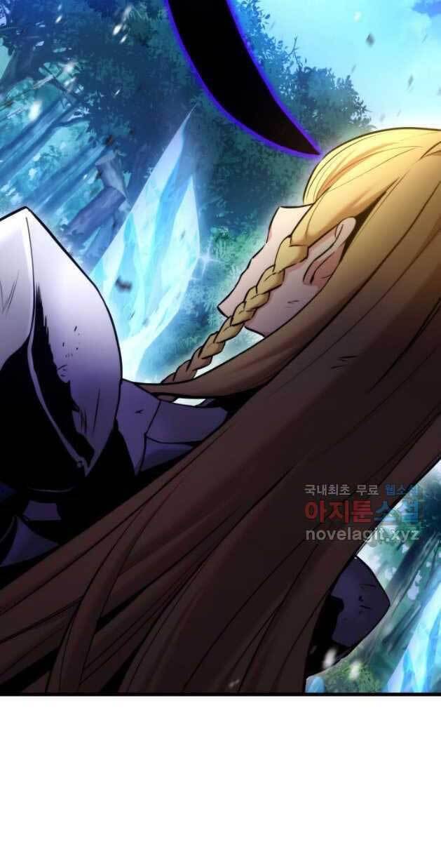 Chapter 81 - Image 7