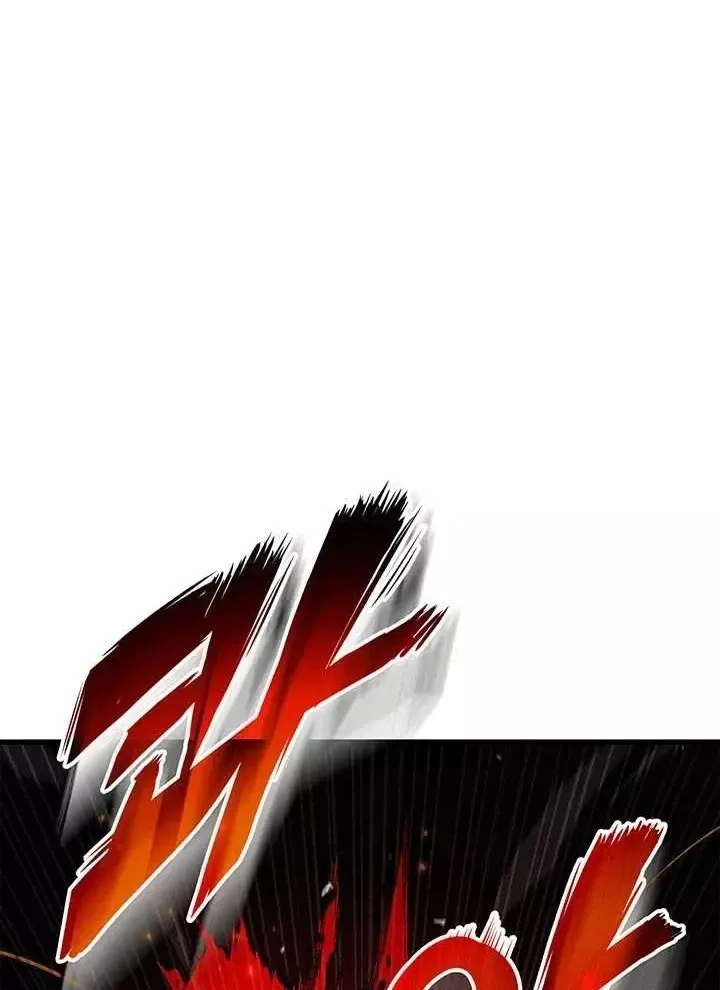 Chapter 244 - Image 34