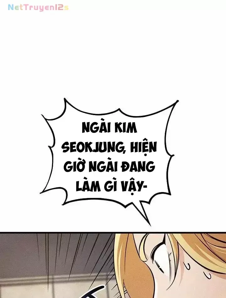 Chapter 248 - Image 7
