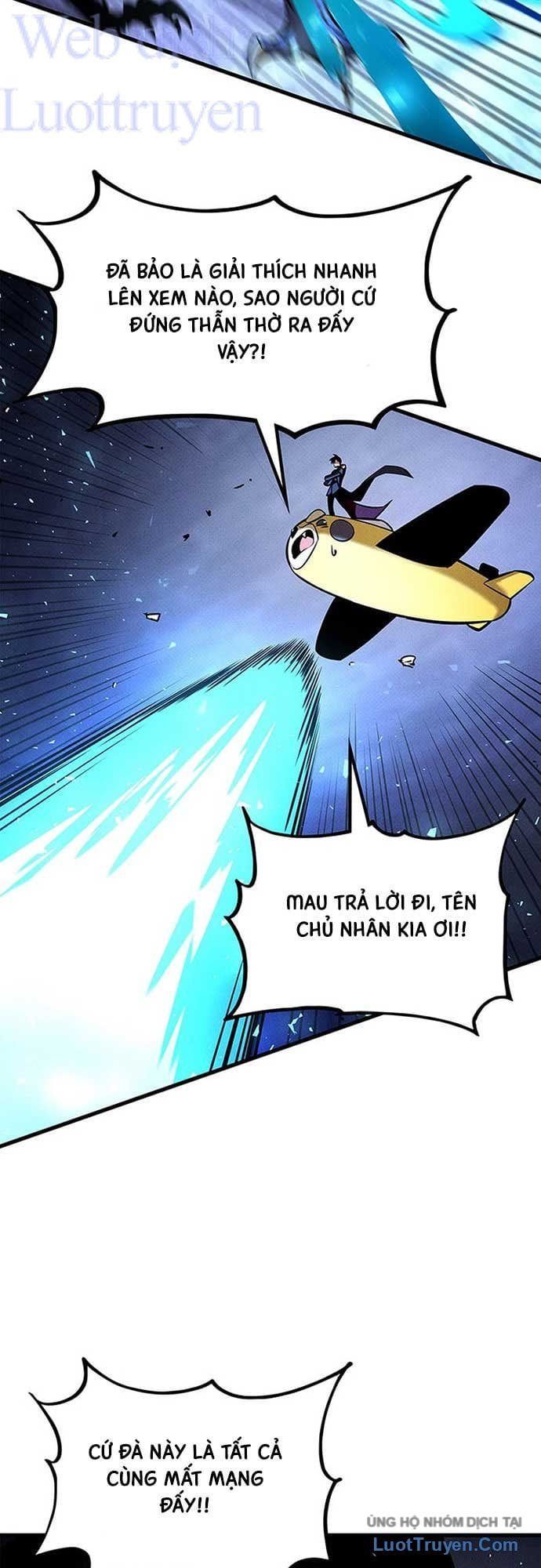 Chapter 246 - Image 35