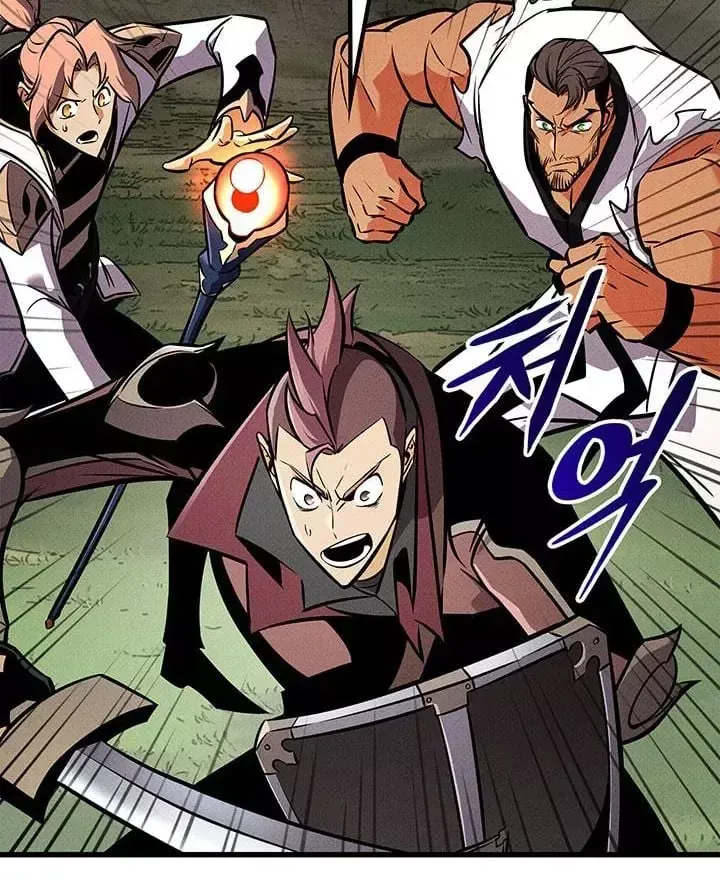 Chapter 249 - Image 33