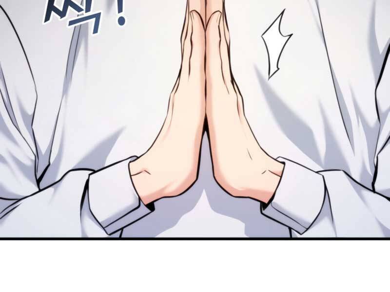 Chapter 64 - Image 175