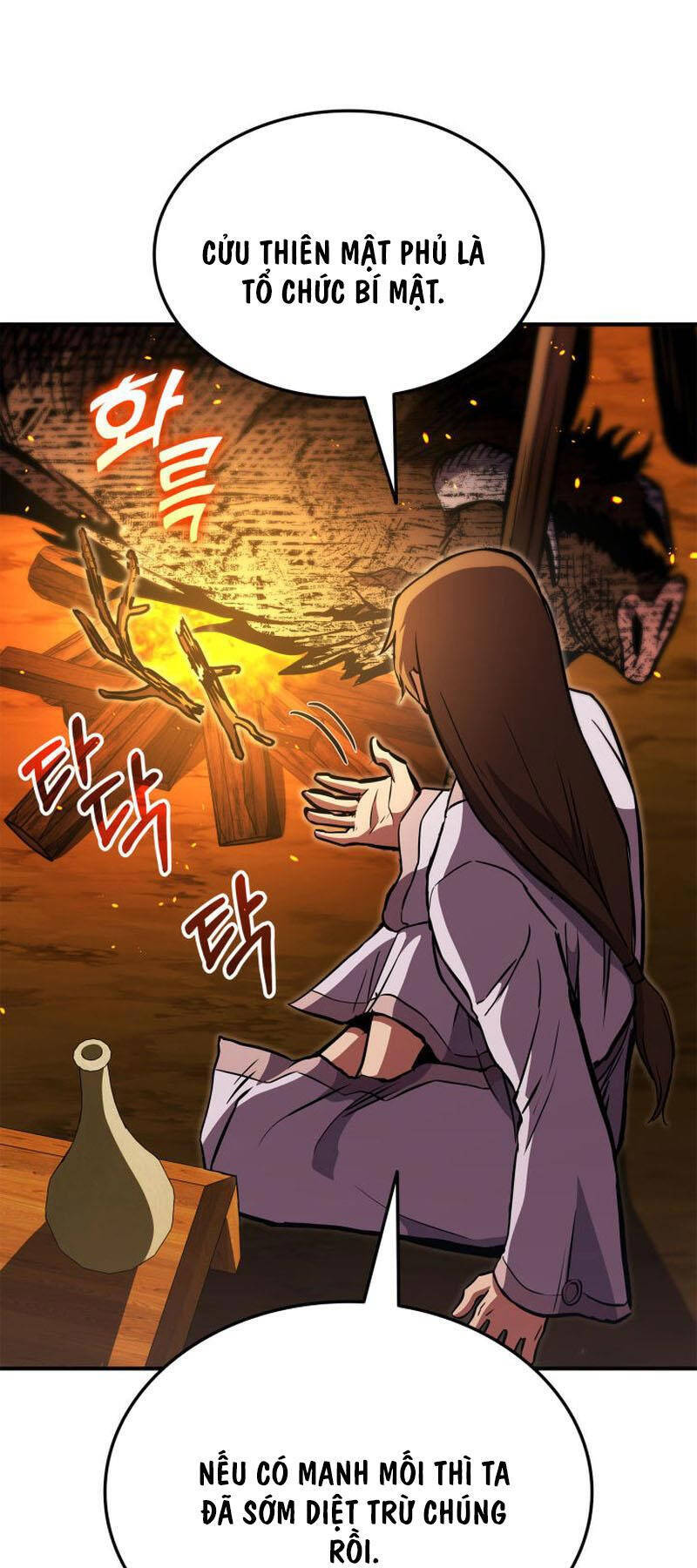Chapter 152 - Image 55