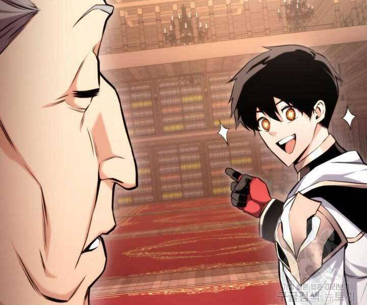 Chapter 67 - Image 85