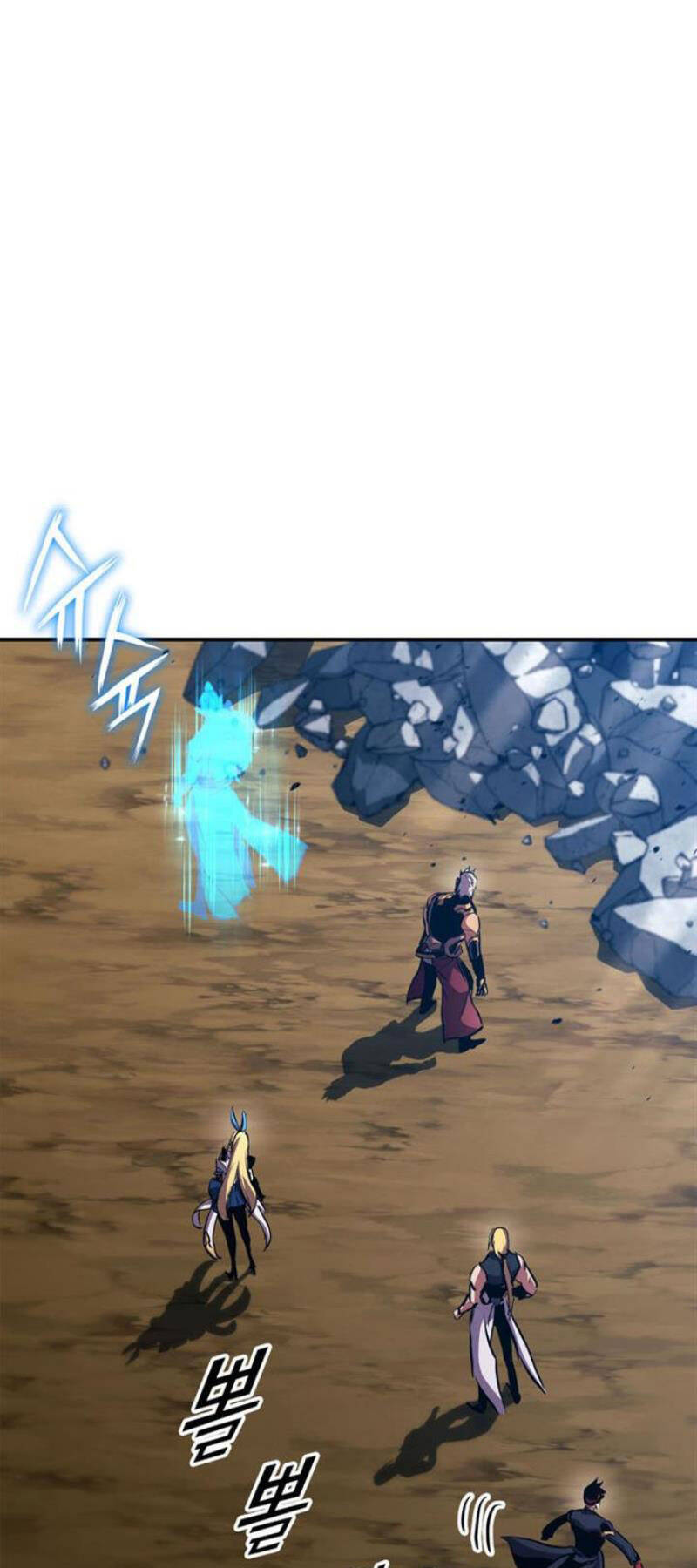 Chapter 151 - Image 28