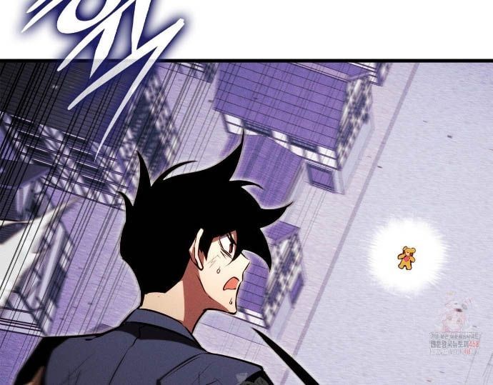 Chapter 190 - Image 19
