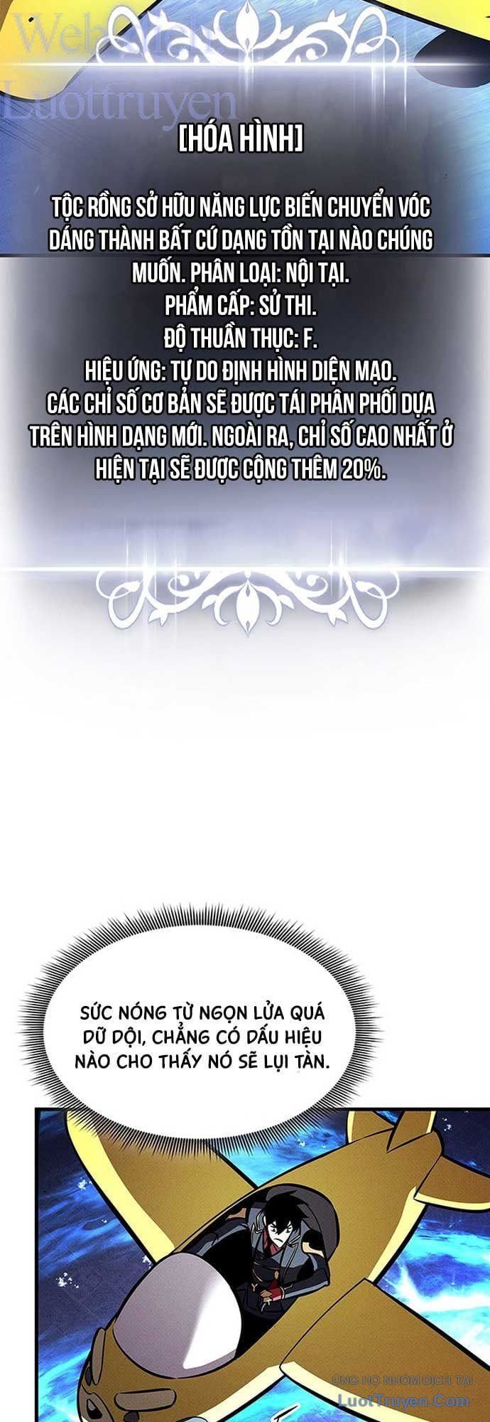 Chapter 246 - Image 27
