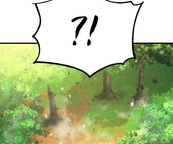 Chapter 66 - Image 87