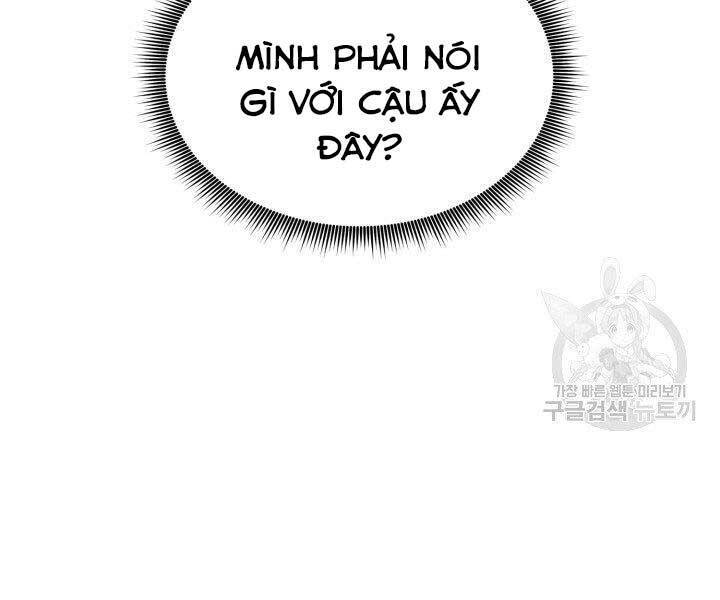 Chapter 68 - Image 9