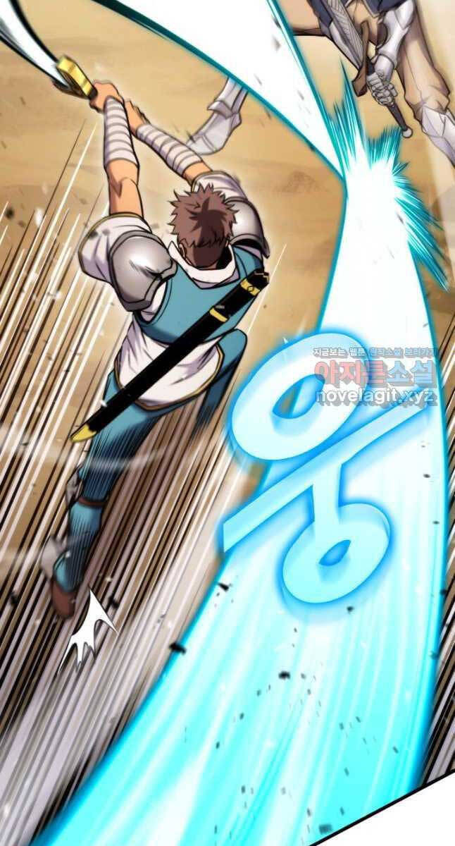 Chapter 102 - Image 69