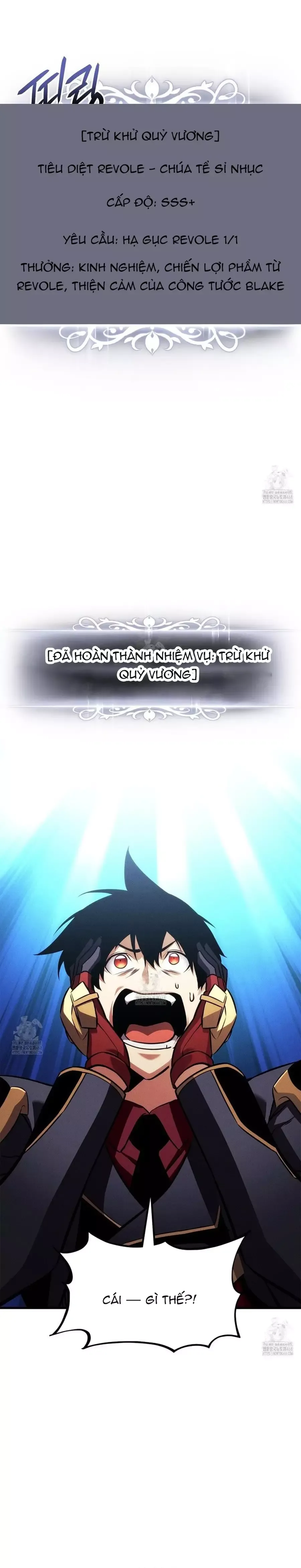 Chapter 203 - Image 16