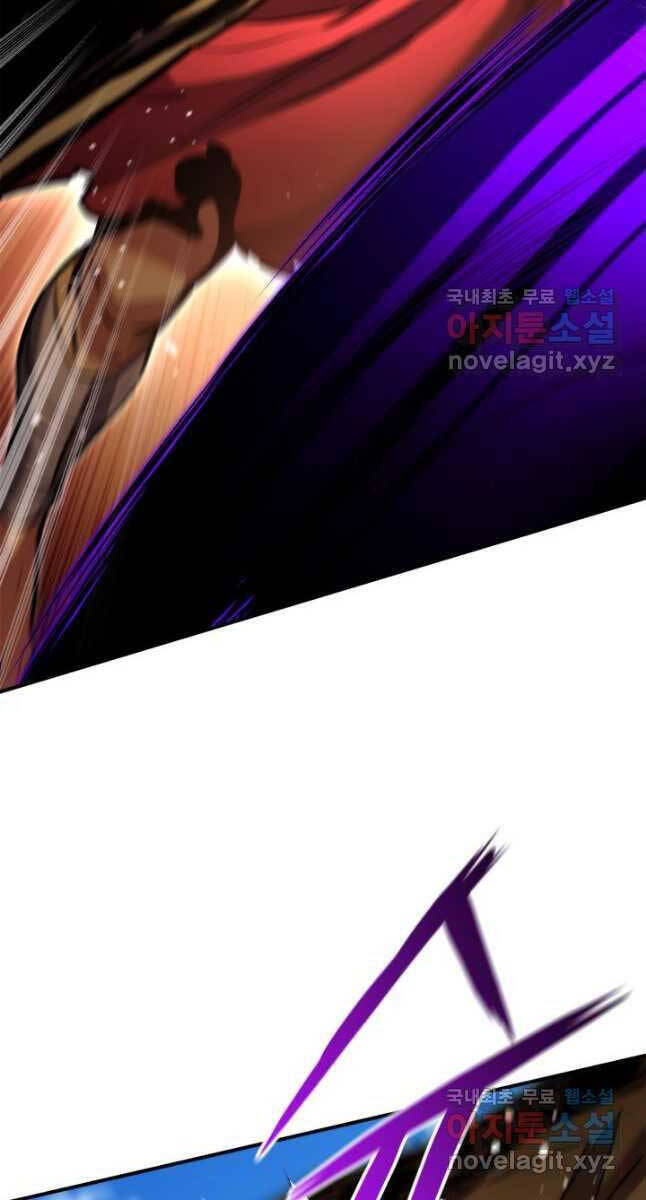 Chapter 107 - Image 48